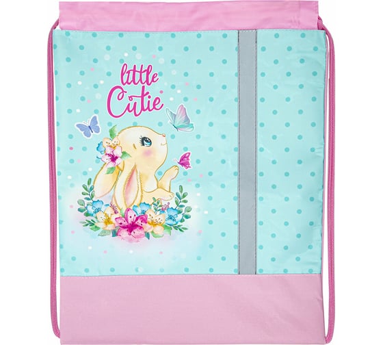 Плотный мешок для обуви ЮНЛАНДИЯ Little cutie светоотражающая полоса, 46x36 см 270914