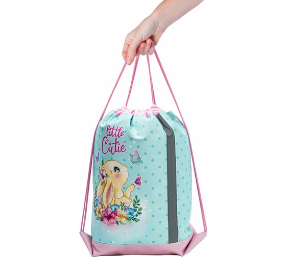 Плотный мешок для обуви ЮНЛАНДИЯ Little cutie светоотражающая полоса, 46x36 см 270914