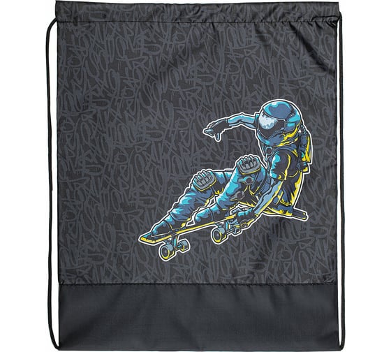 Мешок для обуви Пифагор Space skater 1 отделение, 42x34 см 270907