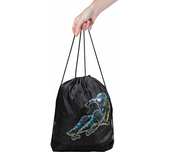 Мешок для обуви Пифагор Space skater 1 отделение, 42x34 см 270907