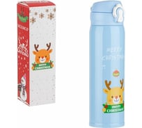 Термос PERFECTO LINEA MERRY CHRISTMAS 500 мл, нержавеющая сталь, голубой 27-225460