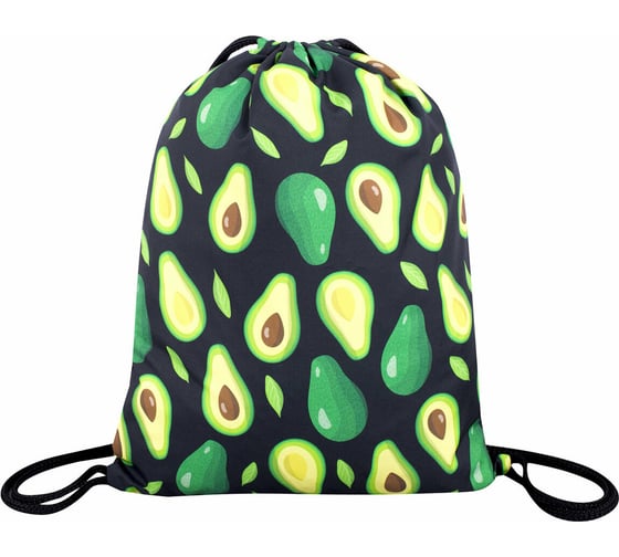 Школьный набор BRAUBERG Avocado 271074