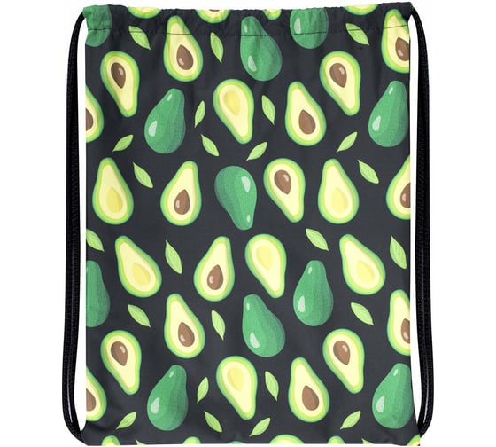 Школьный набор BRAUBERG Avocado 271074