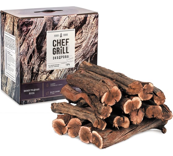 Сухие дрова CHEF-GRILL Виноградная лоза, Республика Крым, 8 кг ЭДВЛ8К7 1