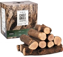 Сухие дрова CHEF-GRILL Олива, Испания, 8 кг ЭДО8И34