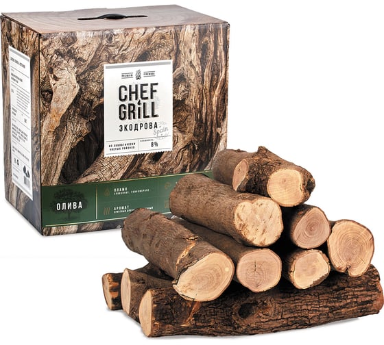 Сухие дрова CHEF-GRILL Олива, Испания, 8 кг ЭДО8И34