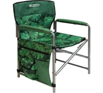 Складное кресло Nika 2 с тропическими листьями, темный КС2/2