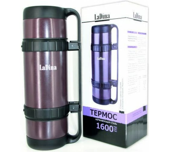 Термос Ladina 1600 мл, металл 777010-1