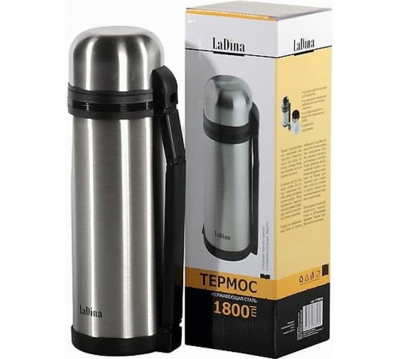 Термос Ladina 1800 мл, металл 777000-5