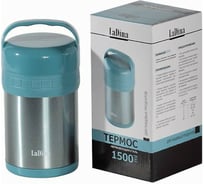Термос для пищевых продуктов Ladina 1500 мл, металл 777002-2