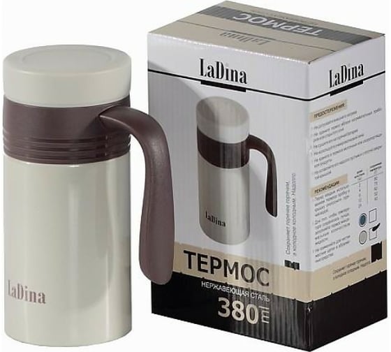 Термос-кружка Ladina 380 мл 777004-1