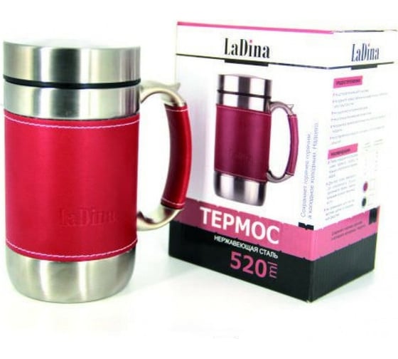 Термос Ladina 520 мл, металл 777008-1