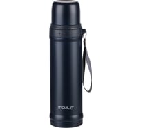 Термос Moulinvilla City 0.75 л TBC-750-B