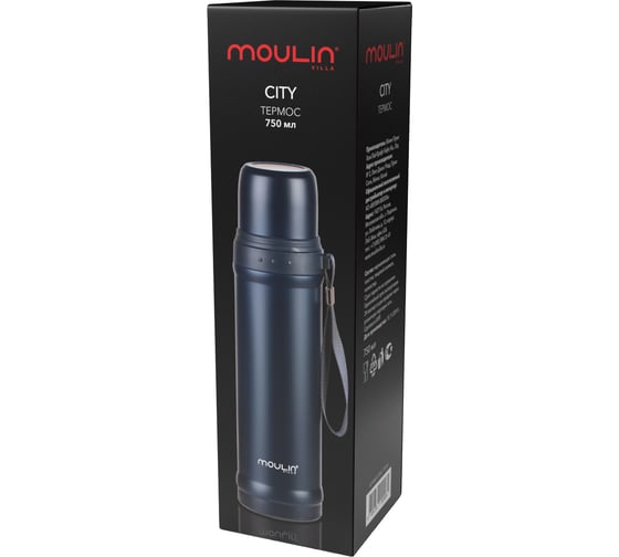 Термос Moulinvilla City 0.75 л TBC-750-B
