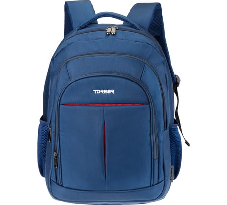 Рюкзак Torber FORGRAD с отделением для ноутбука 15", синий, полиэстер, 46x32x13 см T9502-BLU
