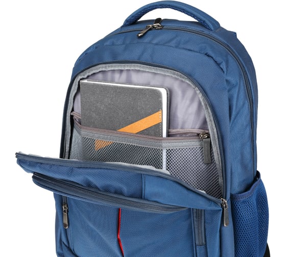 Рюкзак Torber FORGRAD с отделением для ноутбука 15", синий, полиэстер, 46x32x13 см T9502-BLU