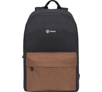 Рюкзак Torber GRAFFI, черный с карманом коричневого цвета T8965-BLK-BRW