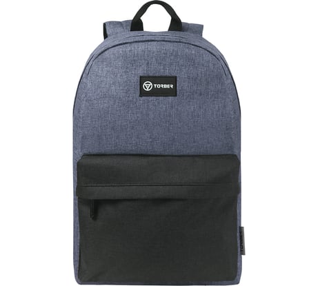 Рюкзак Torber GRAFFI, серый с карманом черного цвета, полиэстер меланж, 42x29x19 см T8965-GRE-BLK