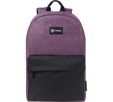 Рюкзак Torber GRAFFI, фиолетовый с карманом черного цвета T8965-PUR-BLK