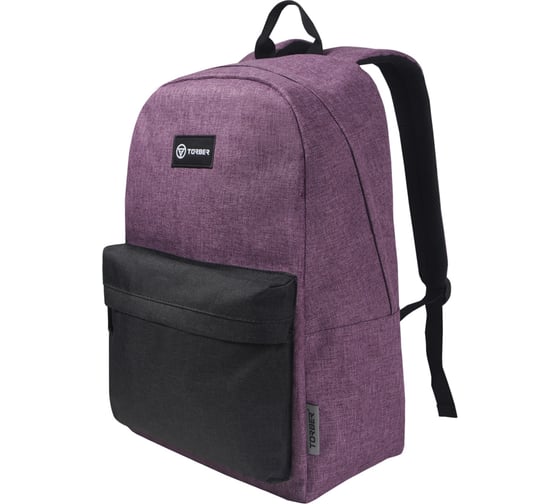 Рюкзак Torber GRAFFI, фиолетовый с карманом черного цвета T8965-PUR-BLK
