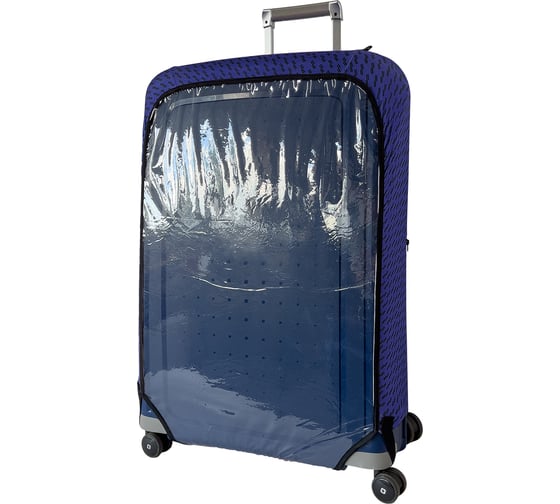 Чехол для чемодана ROUTEMARK Crystal Fast Track in Blue/Black L/XL, SP310 CrystalFTrBlue/Black-L/XL