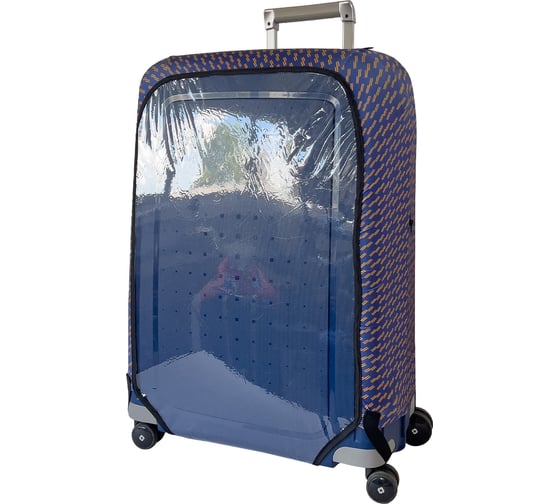 Чехол для чемодана ROUTEMARK Crystal Fast Track in Blue/Orange L/XL, SP310 CrystalFTrBlueOrange-L/XL