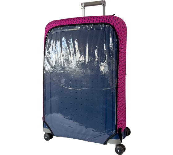 Чехол для чемодана ROUTEMARK Crystal Fast Track in Pink L/XL, SP310 CrystalFastTrackPink-L/XL 1