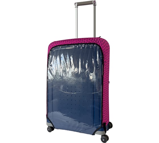 Чехол для чемодана ROUTEMARK Crystal Fast Track in Pink S, SP310 CrystalFastTrackPink-S 1