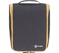 Дорожный несессер Torber чёрный/бежевый, полиэстер 300D, 27x22x11 см T010-BEI