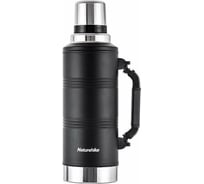 Термос Naturehike Q-9H NH19SJ011 1.25 л, черный 6927595740262