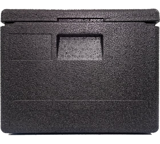 Термоконтейнер STP Thermobox 46 л 54240