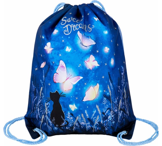 Мешок для обуви BRAUBERG PREMIUM Sweet dreams, светоотражающие элементы, 43x33 см 270744