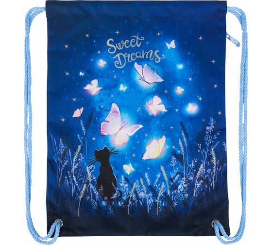 Мешок для обуви BRAUBERG PREMIUM Sweet dreams, светоотражающие элементы, 43x33 см 270744