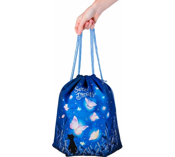 Мешок для обуви BRAUBERG PREMIUM Sweet dreams, светоотражающие элементы, 43x33 см 270744