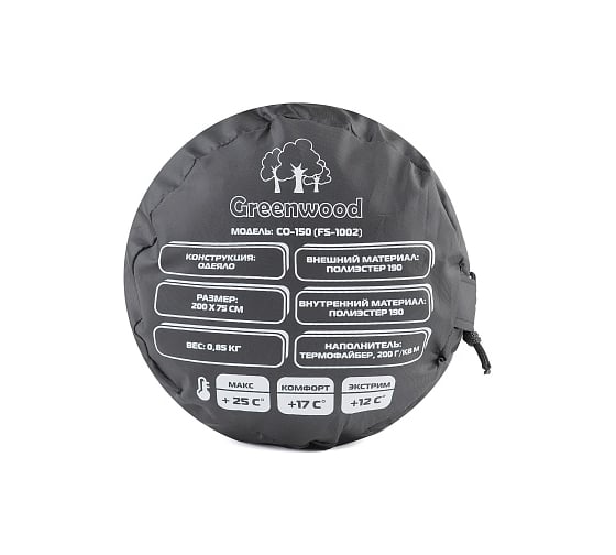 Спальный мешок Greenwood СО-150 FS-1002 4690222148404