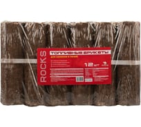 Топливный брикеты ROCKS 12шт 098
