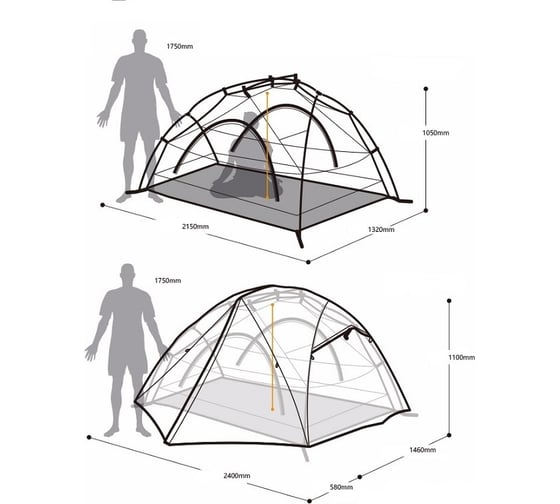 Палатка Naturehike Star-river 2 NH17T012-T двухместная, с ковриком 6927595716489