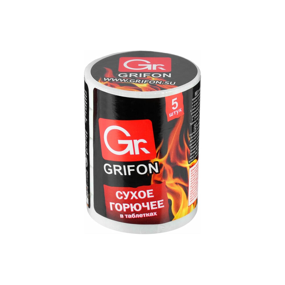  горючее в таблетках GRIFON 5 шт. 600-130 - выгодная цена, отзывы .