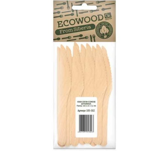 Ножи деревянные GRIFON Ecowood, 165 мм, 10 шт. 105-302