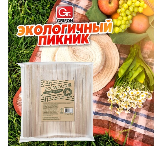 Размешиватели GRIFON 140х6х1.2, 1000 шт. 105-303