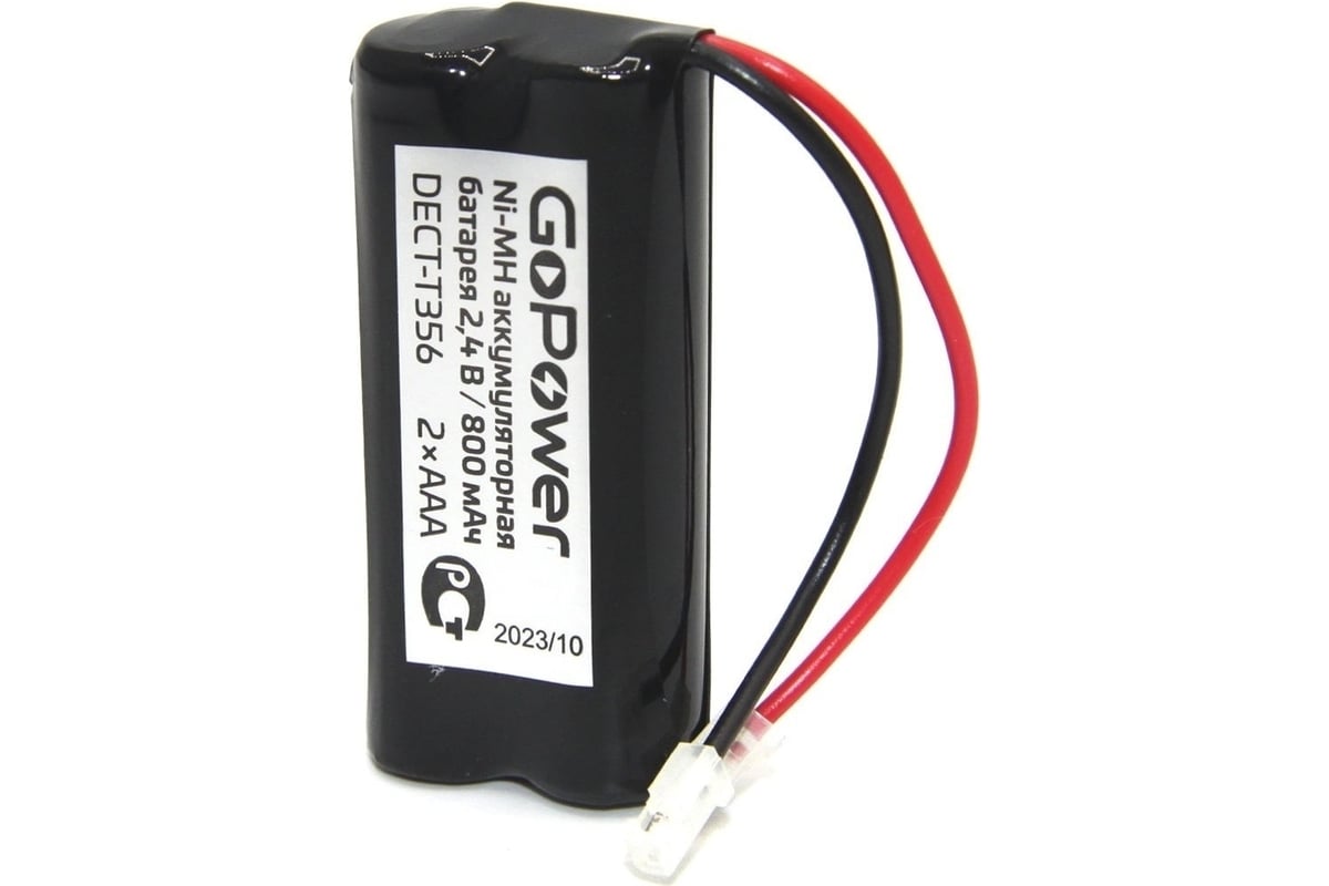 Аккумулятор для радиотелефонов T356 PC1 NI-MH 800mAh GoPower 00-00015310