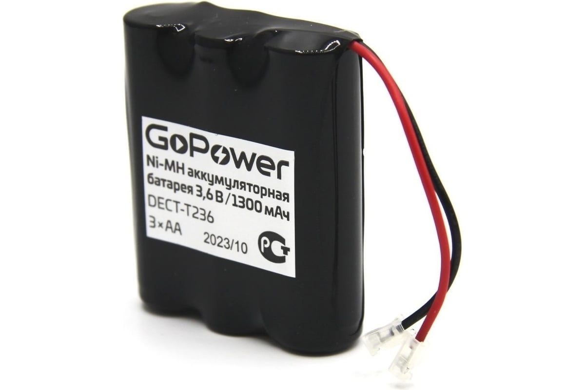 Аккумулятор для радиотелефонов T236 PC1 NI-MH 1300mAh GoPower 00-00015312 -  выгодная цена, отзывы, характеристики, фото - купить в Москве и РФ