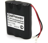 Аккумулятор для радиотелефонов T236 PC1 NI-MH 1300mAh GoPower 00-00015312 22970199