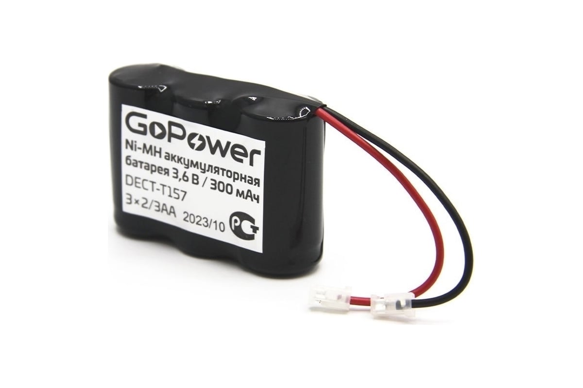 Аккумулятор для радиотелефонов T157 PC1 NI-MH 300mAh GoPower 00-00015306