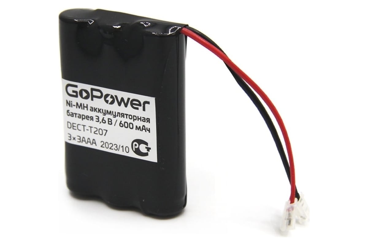 Аккумулятор для радиотелефонов T207 PC1 NI-MH 600mAh GoPower 00-00015311