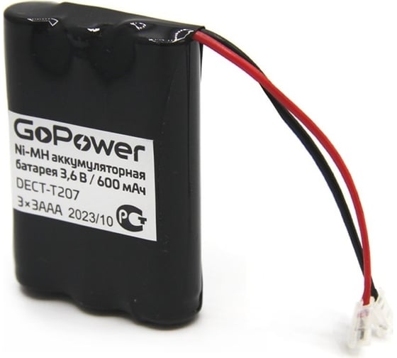 Аккумулятор для радиотелефонов T207 PC1 NI-MH 600mAh GoPower 00-00015311 1