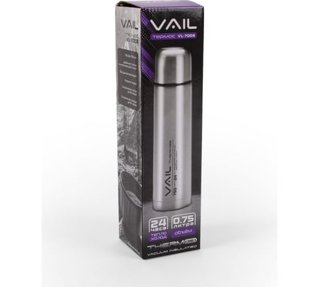 Термос Vail узкое горло 0,75 л. VL-7003