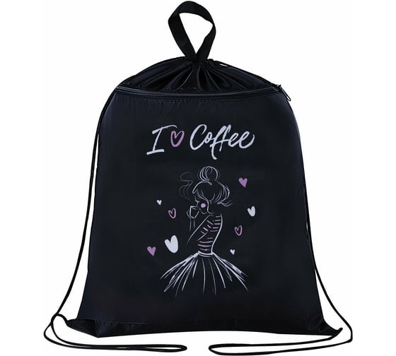 Мешок для обуви с петлёй BRAUBERG I love coffee карман на молнии, полиэстер, 47x37 см 270908