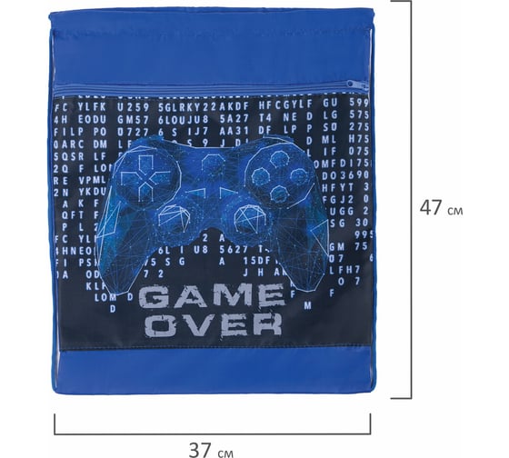 Мешок для обуви с петлёй BRAUBERG Game over карман на молнии, полиэстер, 47x37 см 270912