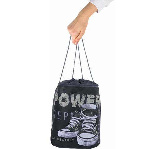 Мешок для обуви с петлёй BRAUBERG Power step карман на молнии, полиэстер, 47x37 см 270913